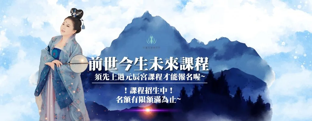 廣告圖7 工作區域 1 複本 2 1