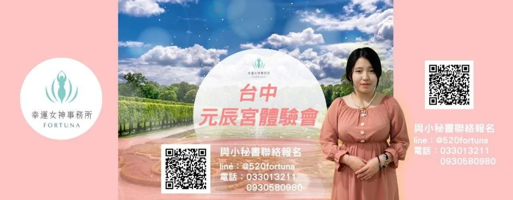 photo 2020 04 17 15 38 28