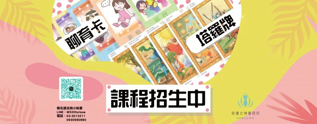 廣告圖4 工作區域 1