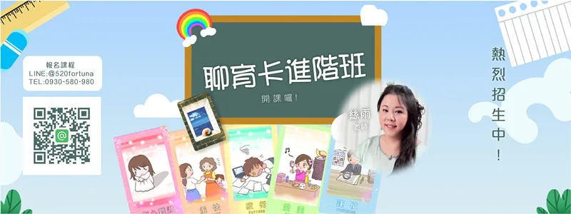 WeChat 圖片 20190227110240 1