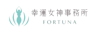 幸運女神事務所 | 元辰宮｜前世今生｜塔羅占卜｜催眠