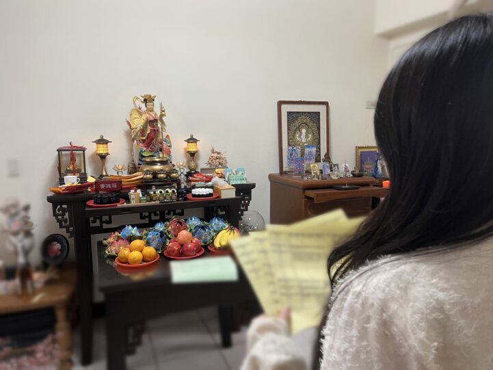 天赦日火供 6 天赦日滿滿祈福願望單